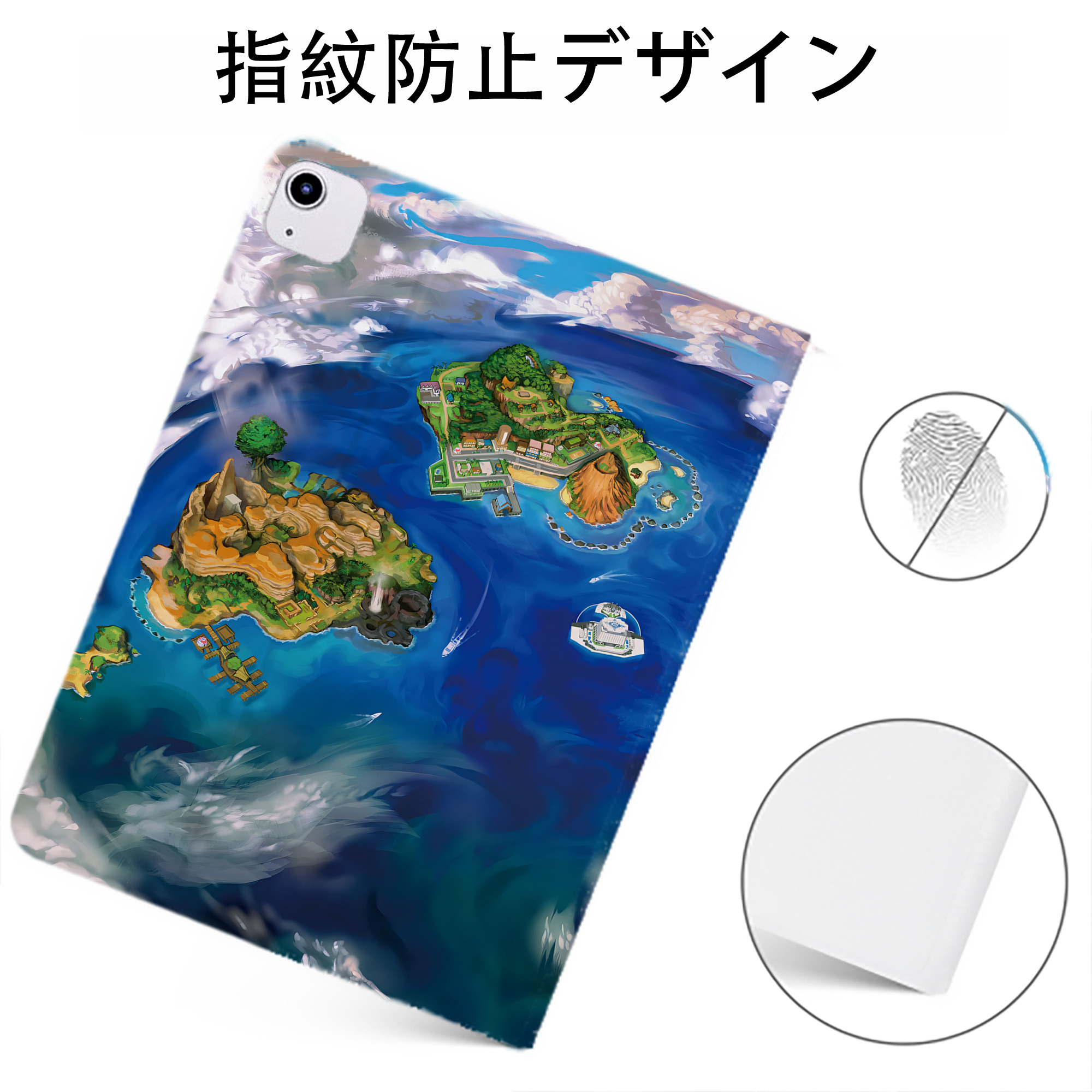 （画像用） ポケットモンスター Pokémon IPadケース ペンホルダー付き ブックスタイルデザイン
